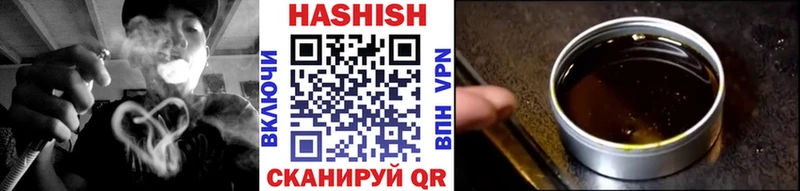 Все наркотики Болотное A-PVP  COCAIN  Меф  Конопля  ГАШИШ 