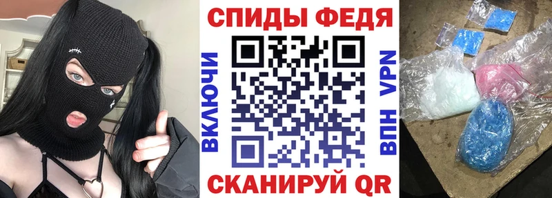Amphetamine Premium  Болотное 