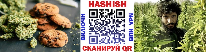 Cannafood конопля  Болотное 