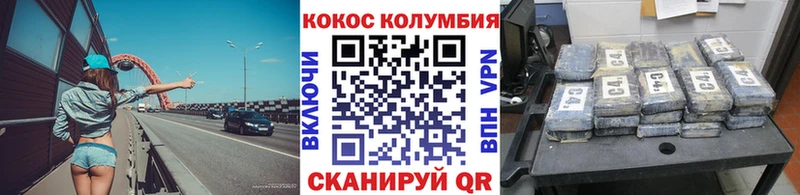 blacksprut   Болотное  КОКАИН Эквадор 