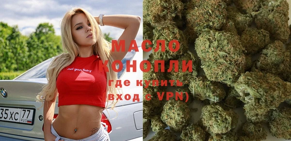 МДПВ Абаза