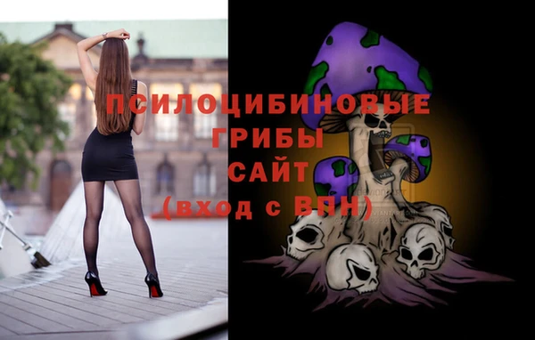 каннабис Кулебаки