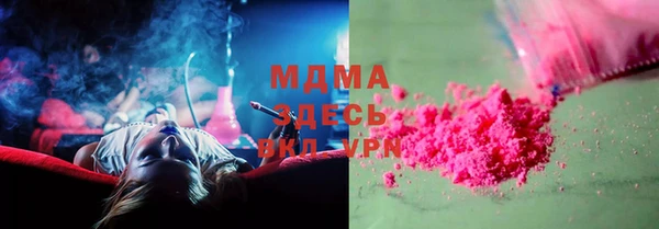СК Абинск