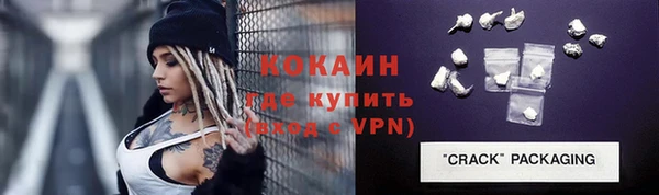 МДПВ Абаза