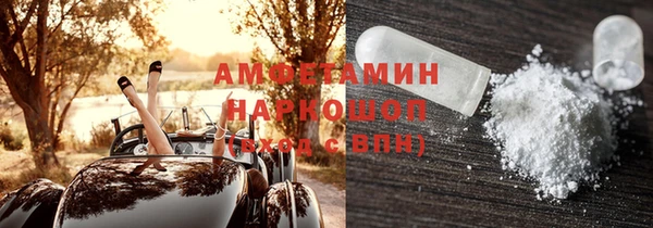 СК Абинск