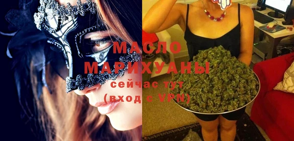 МДПВ Абаза