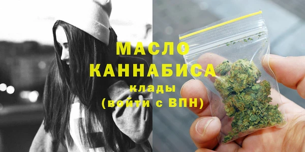 СК Абинск