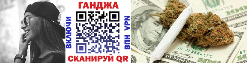 ссылка на мегу зеркало  купить закладку  Болотное  Канабис THC 21% 